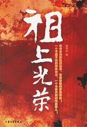 与狼共舞男装什么档次知乎