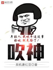 陈奕迅