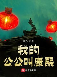 家父汉高祖