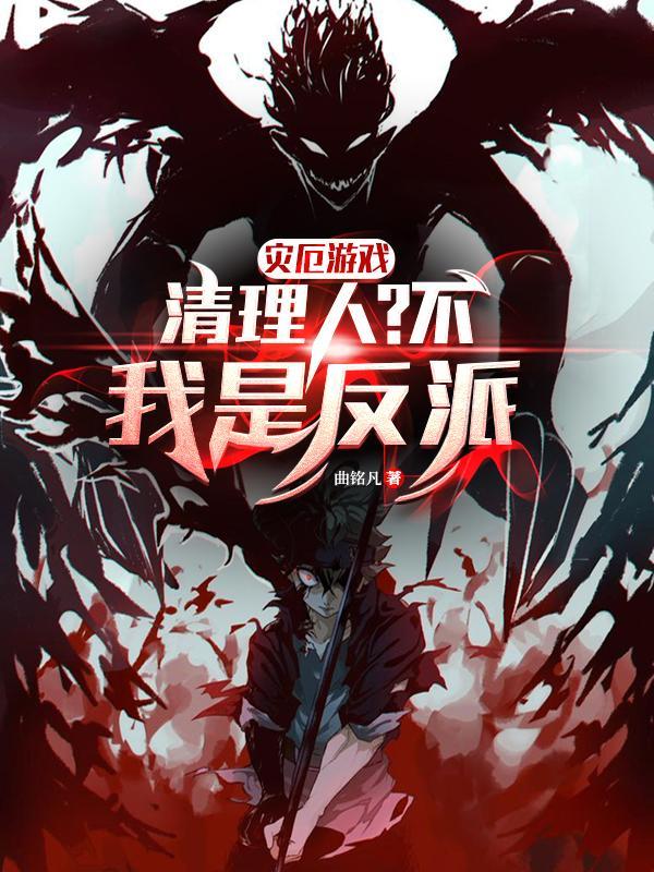 无限融合汉化版