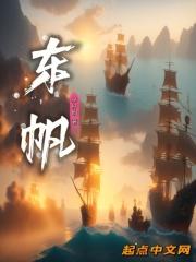 东帆共创科技有限公司