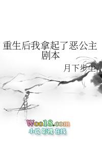 钓龙虾三年级作文300字