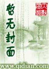 神气的意思