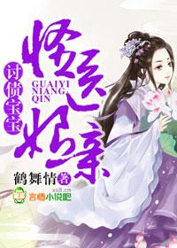 讨债的婴儿有什么特点