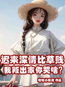 父母要断绝关系反对恋爱