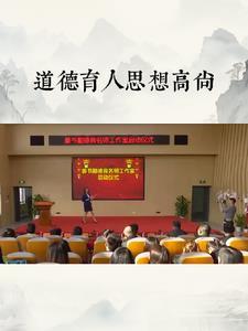 什么是高尚的人生追求