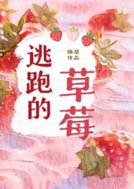 师生)全文免费阅读