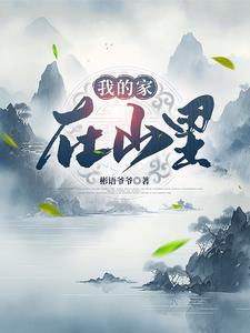 创造了什么两大奇迹