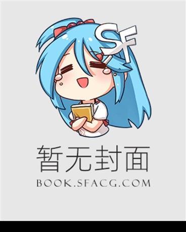 我的专属模特漫画又叫什么