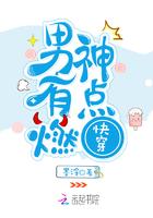 这个大佬画风不对漫画免费观看